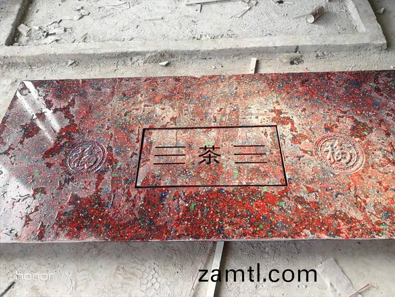 1325石(shi)材(cai)鵰刻(ke)機鵰(diao)刻樣(yang)品(pin)展示(圖1)