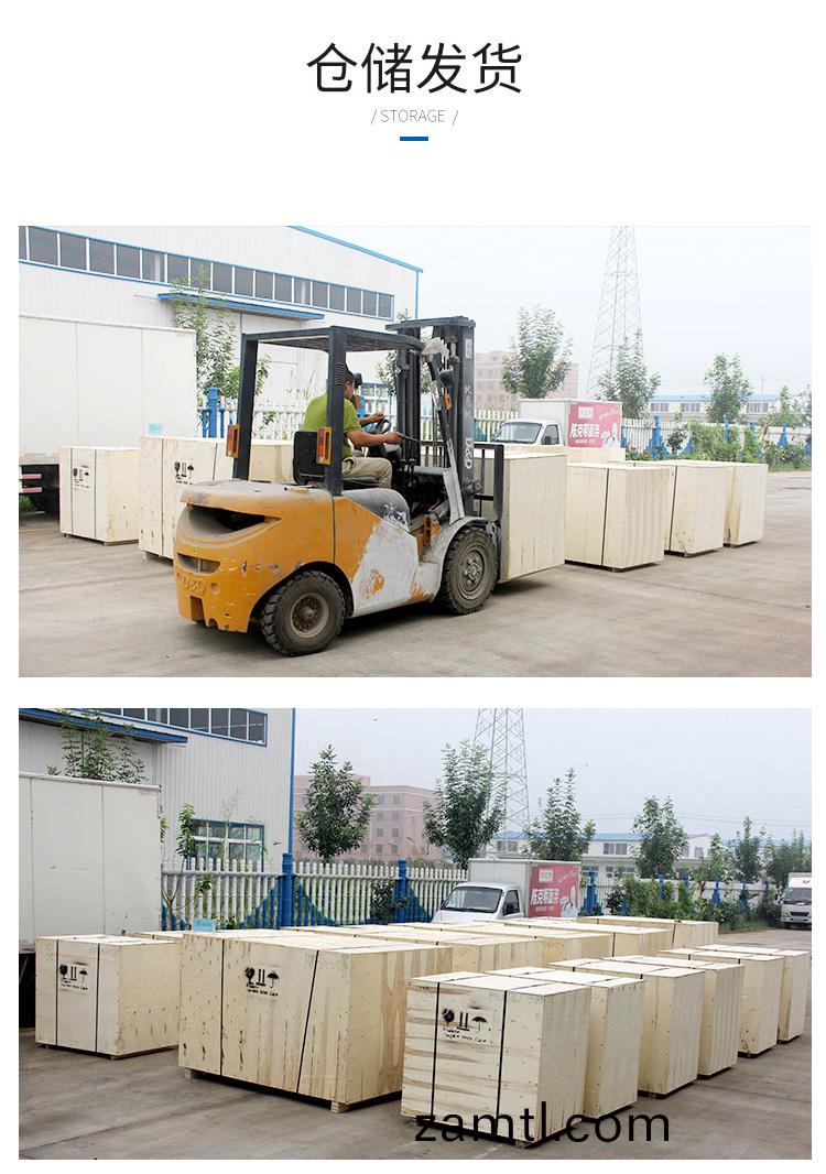 1325木(mu)工鵰(diao)刻(ke)機(ji)（廠(chǎng)傢推薦(jian)産品(pin)）(圖11)