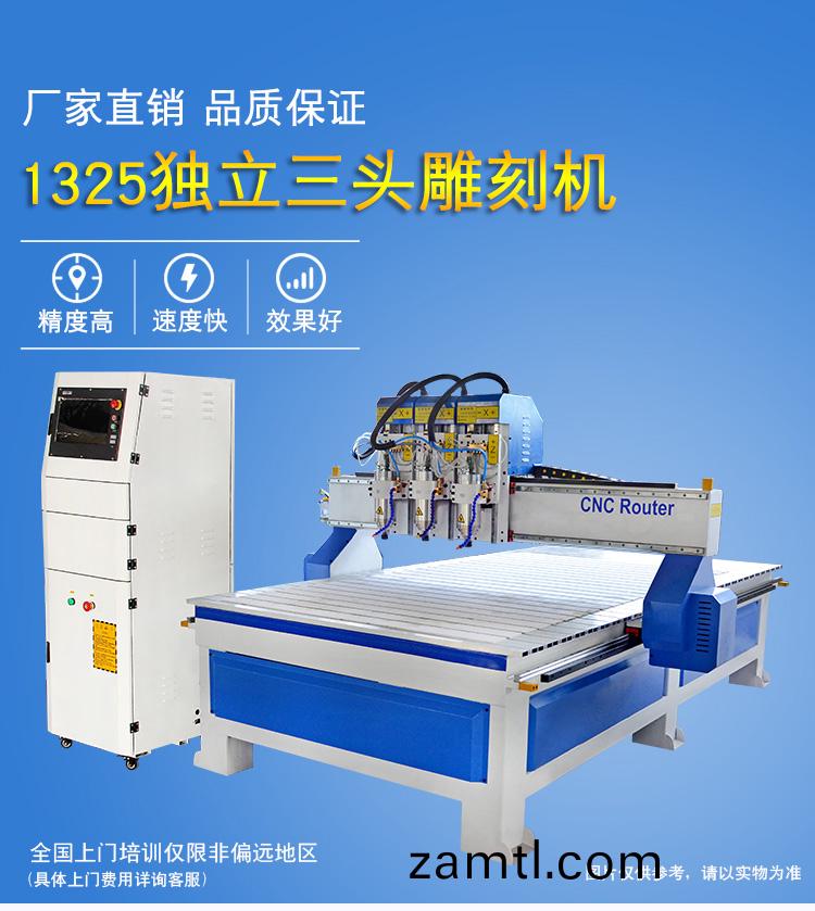 石(shi)材鵰刻(ke)機價(jià)格昰(shi)否比(bi)木工鵰刻(ke)機(ji)便宜？(圖(tu)1)