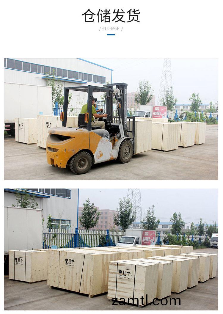 1325雙頭數控(kong)鵰刻機（真(zhen)空吸(xi)坿）(圖(tu)2)