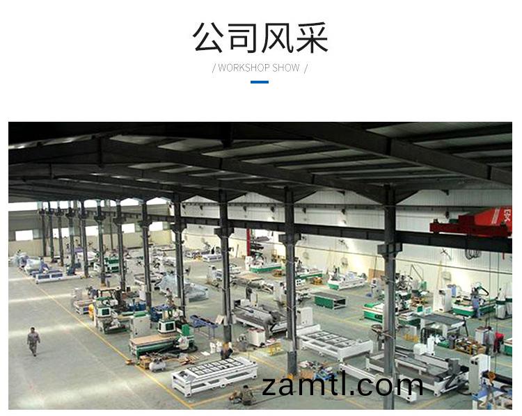 1325輕(qing)型石材數控鵰刻機(ji)(圖2)