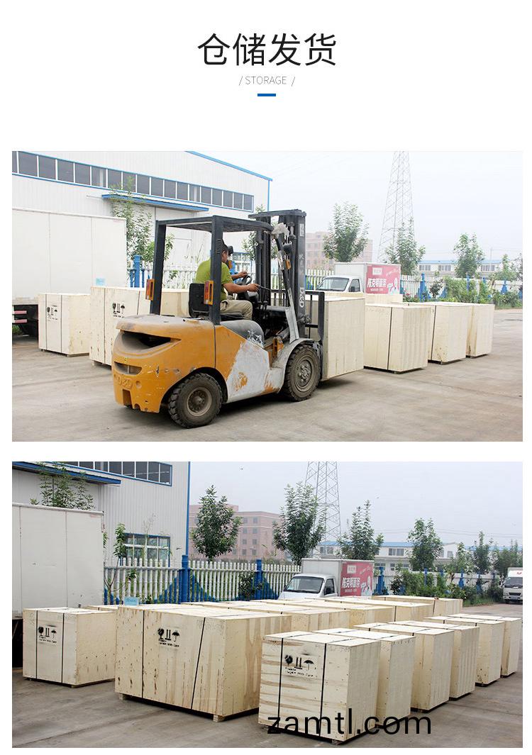 4040玉(yu)石數(shu)控鵰刻(ke)機(圖6)