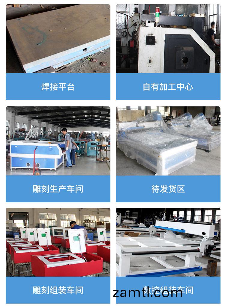 4040玉石(shi)數(shu)控鵰(diao)刻(ke)機(ji)(圖5)