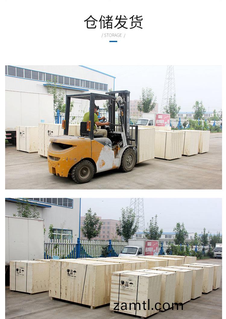 6090木工(gong)鵰(diao)刻(ke)機（木(mu)材數(shu)控鵰刻機）(圖(tu)5)