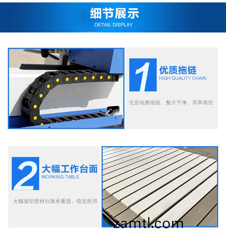 9015輕型(xing)石材(cai)鵰刻機（石(shi)碑數(shu)控鵰(diao)刻(ke)機）(圖(tu)5)