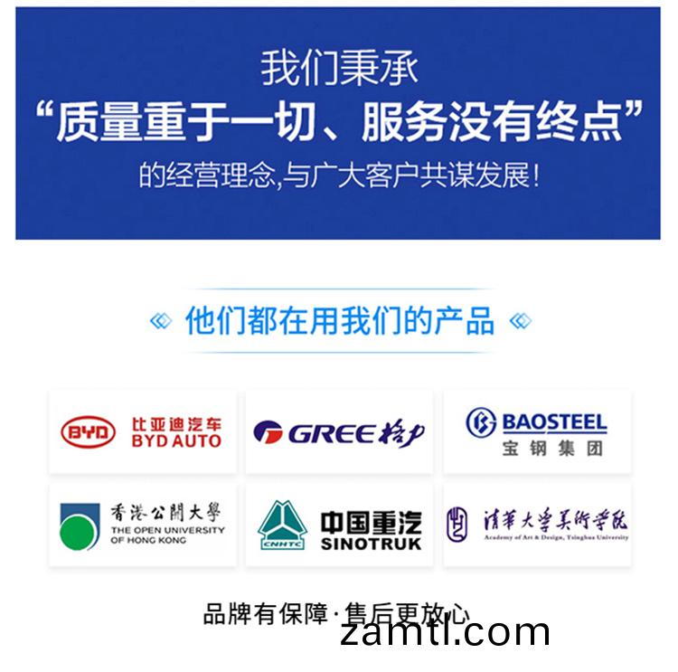 光(guang)纖(xian)激光(guang)切(qie)割機(ji)（金(jin)屬激(ji)光切割(ge)機(ji)）(圖2)