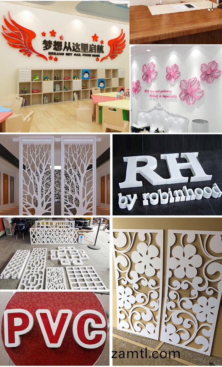 自(zi)動(dòng)(dong)尋邊(bian)機(ji)(圖7)