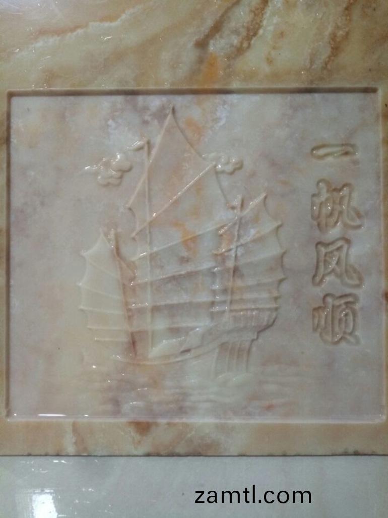 石材鵰(diao)刻(ke)機(ji)樣品展示(圖1)