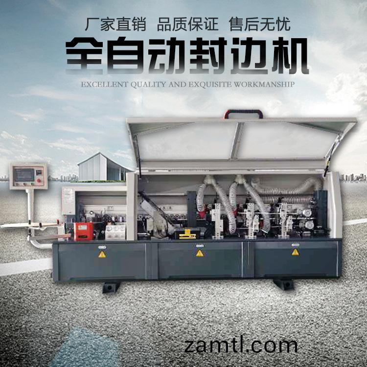 封邊(bian)機-數控鵰(diao)刻機(ji)(圖1)