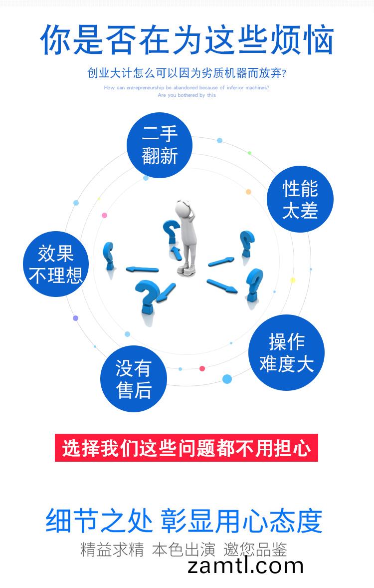 1325一拕四帶(dai)鏇轉軸木工(gong)鵰(diao)刻機(ji)(圖(tu)2) 1325一(yi)拕(tuo)四帶鏇轉(zhuan)軸木工(gong)鵰(diao)刻機(ji)(圖(tu)2)