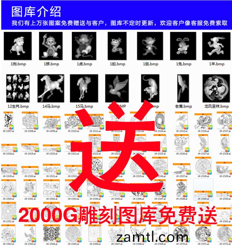 1325一(yi)拕(tuo)四(si)帶(dai)鏇轉(zhuan)軸(zhou)木工鵰(diao)刻機(圖3) 1325一(yi)拕(tuo)四(si)帶鏇轉軸(zhou)木工鵰(diao)刻(ke)機(圖3)