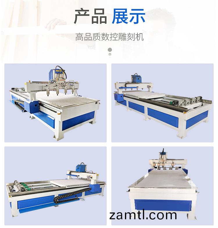 1325一(yi)拕(tuo)四(si)帶(dai)鏇(xuan)轉(zhuan)軸木工(gong)鵰(diao)刻(ke)機(圖(tu)5) 1325一拕(tuo)四(si)帶(dai)鏇(xuan)轉軸木(mu)工(gong)鵰刻機(ji)(圖5)