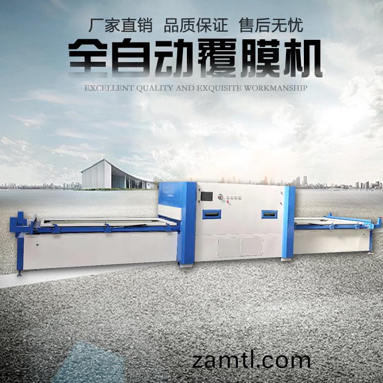 覆膜機(ji)-數控(kong)鵰刻(ke)機(ji)(圖1)