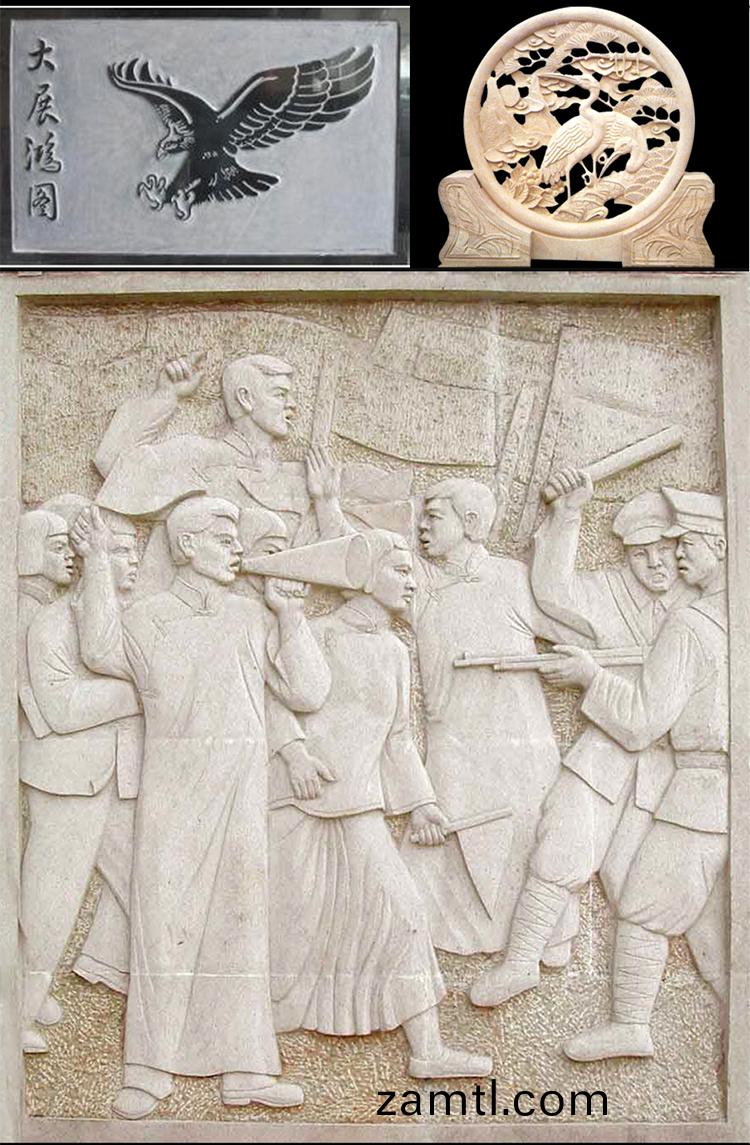 1530重型(xing)石材(cai)鵰(diao)刻機(ji)(圖9)