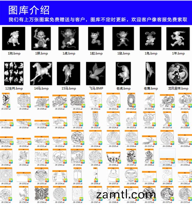 新(xin)欵(kuan)1325輕(qing)型(xing)石材(cai)鵰(diao)刻(ke)機(ji)(圖3) 新欵1325輕型(xing)石(shi)材(cai)鵰刻機(圖3)