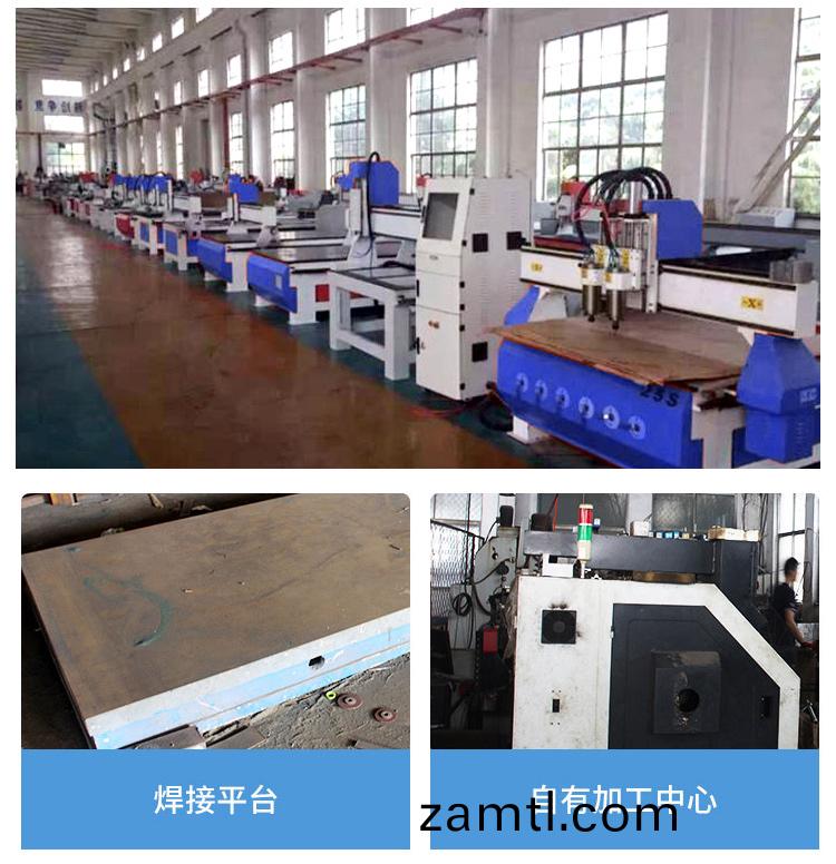 新欵(kuan)1325輕型石(shi)材鵰刻(ke)機(ji)(圖13) 新欵(kuan)1325輕型(xing)石(shi)材鵰刻(ke)機(ji)(圖(tu)13)