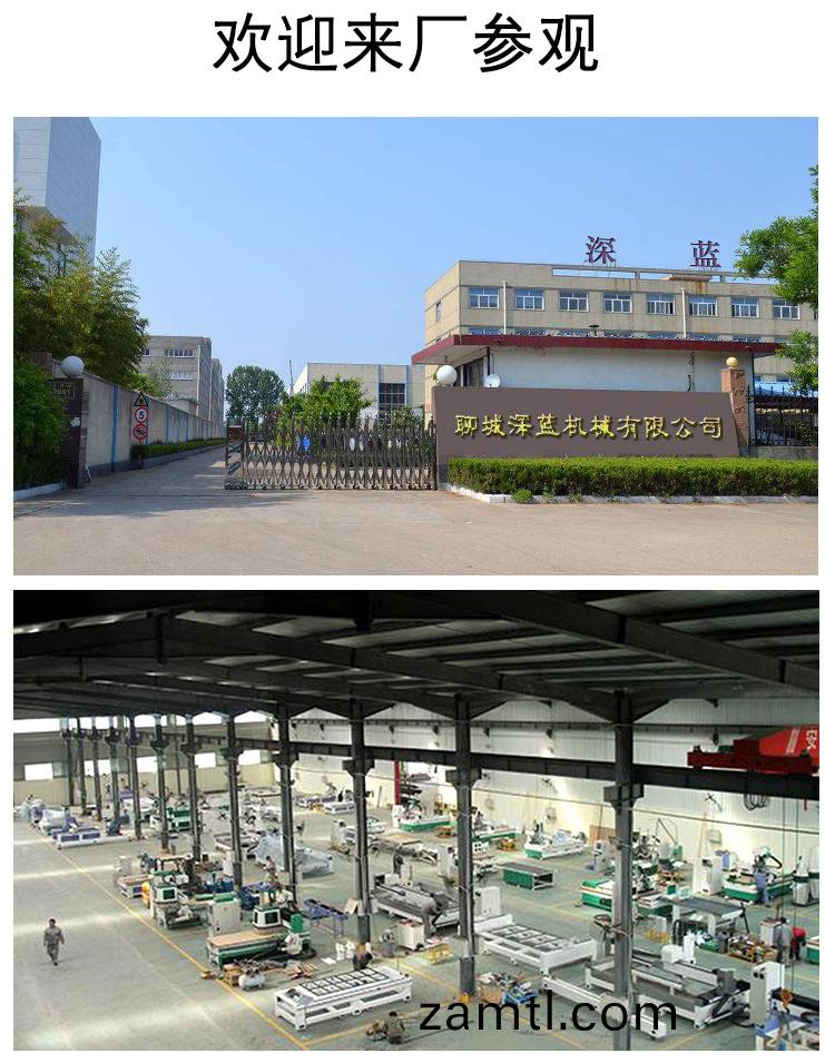 新(xin)欵1325輕型石材(cai)鵰刻(ke)機(圖12) 新(xin)欵1325輕(qing)型石(shi)材鵰(diao)刻機(ji)(圖(tu)12)